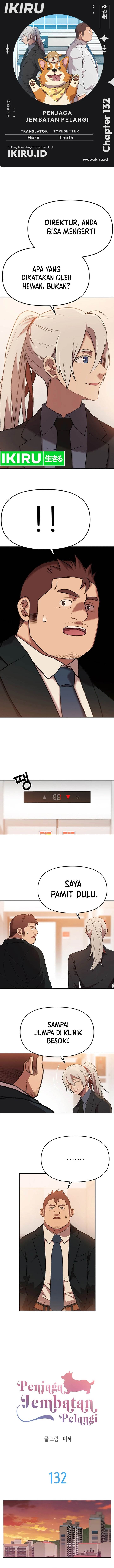 image-komik-rainbow-bridge-watchman-chapter-132-0/8