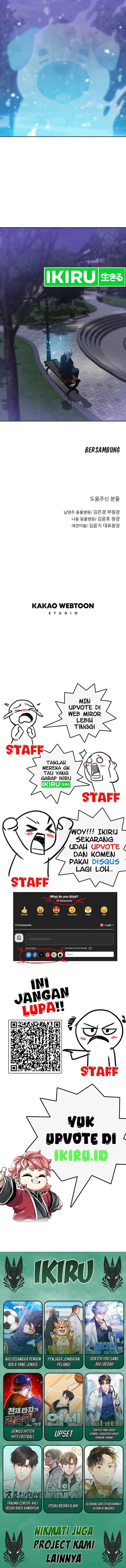 image-komik-rainbow-bridge-watchman-chapter-132-7/8