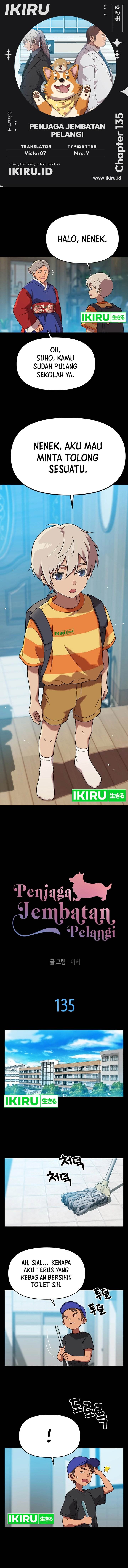 image-komik-rainbow-bridge-watchman-chapter-135-0/7