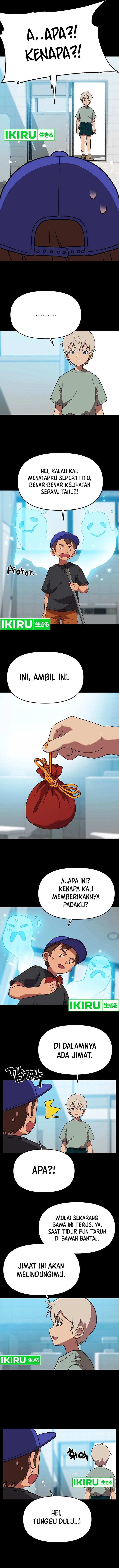 image-komik-rainbow-bridge-watchman-chapter-135-1/7