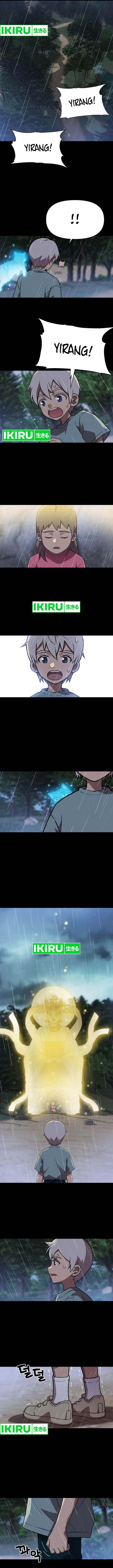 image-komik-rainbow-bridge-watchman-chapter-135-5/7