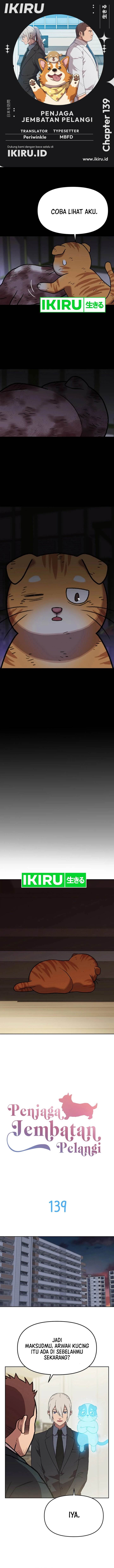 image-komik-rainbow-bridge-watchman-chapter-139-0/9