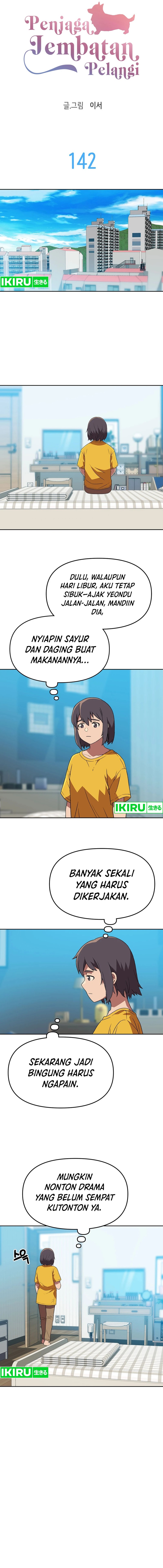 image-komik-rainbow-bridge-watchman-chapter-142-2/11