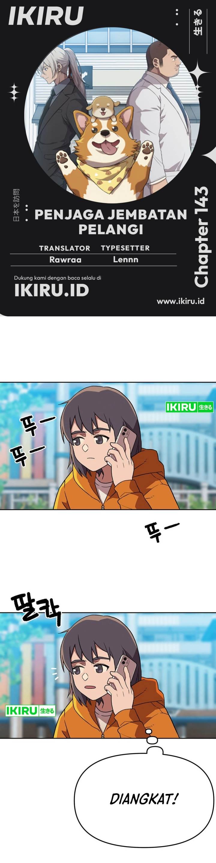 image-komik-rainbow-bridge-watchman-chapter-143-0/27