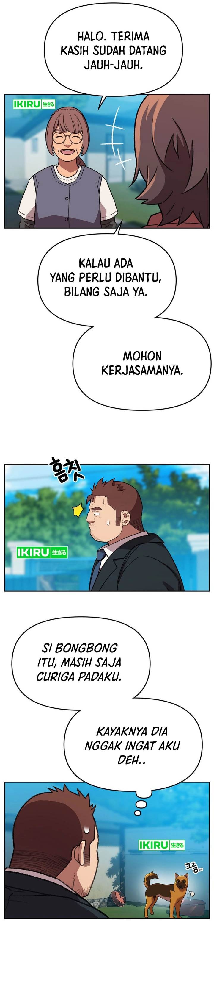 image-komik-rainbow-bridge-watchman-chapter-143-9/27