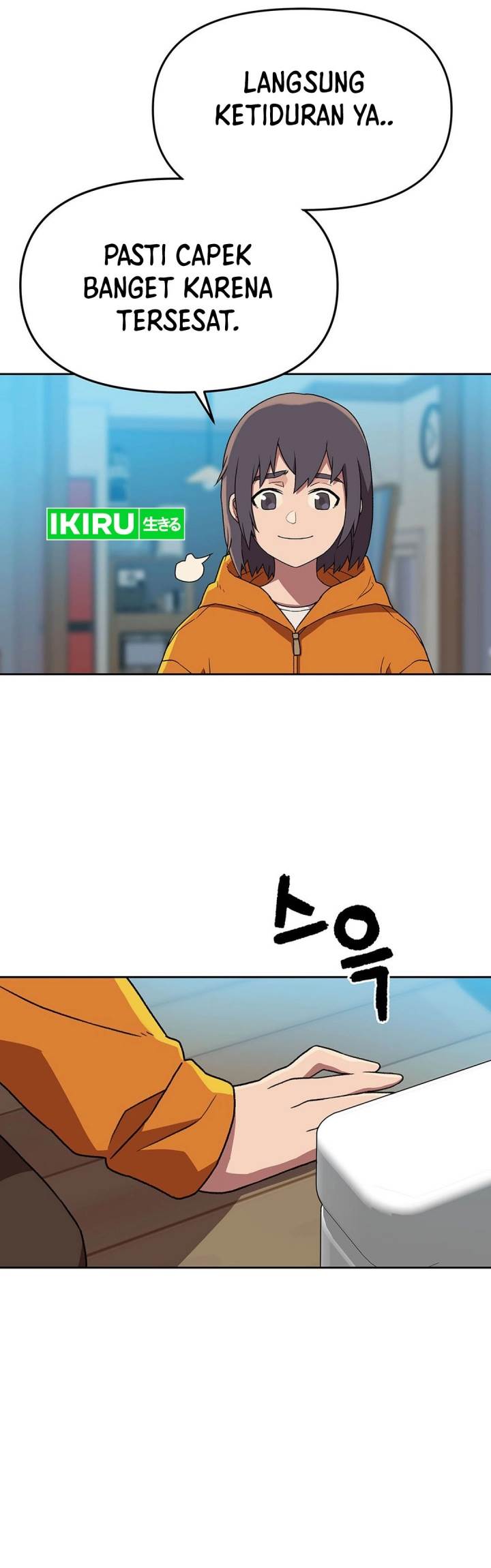 image-komik-rainbow-bridge-watchman-chapter-143-14/27