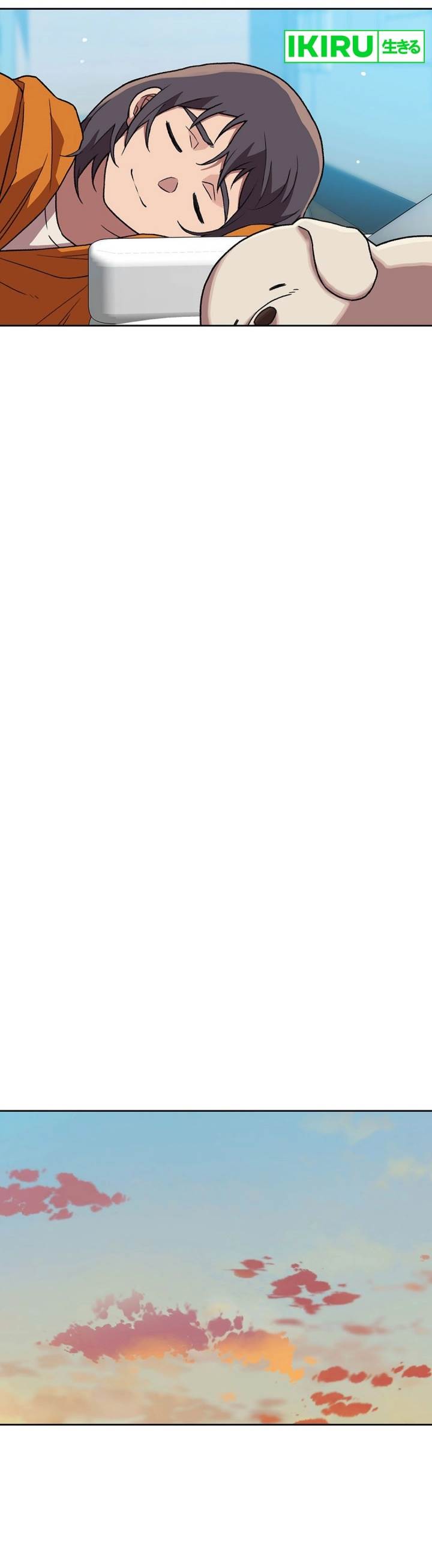 image-komik-rainbow-bridge-watchman-chapter-143-16/27