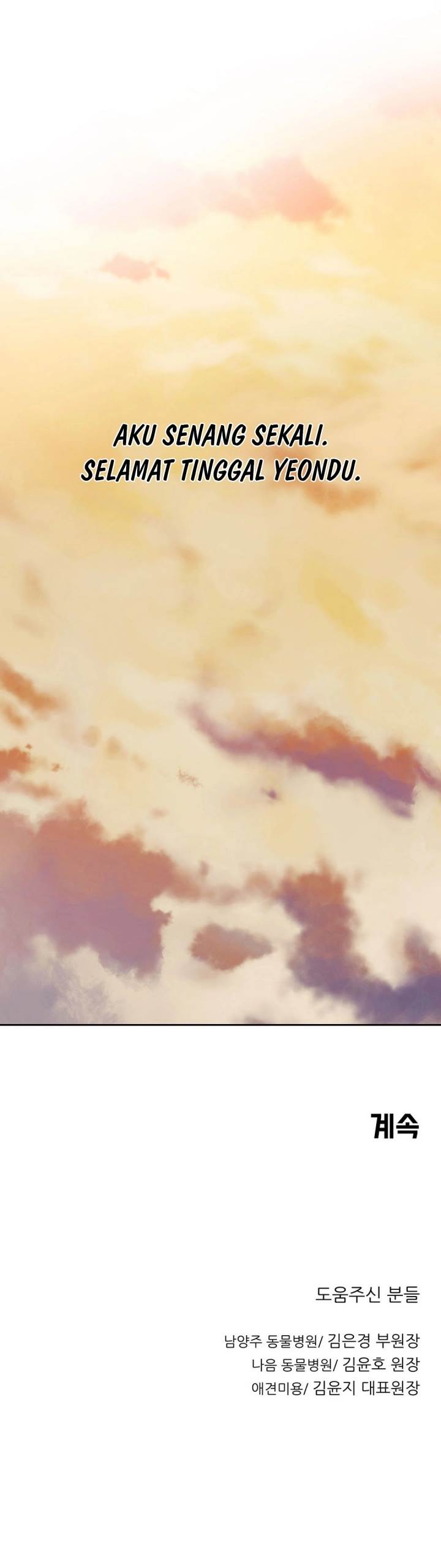 image-komik-rainbow-bridge-watchman-chapter-143-24/27