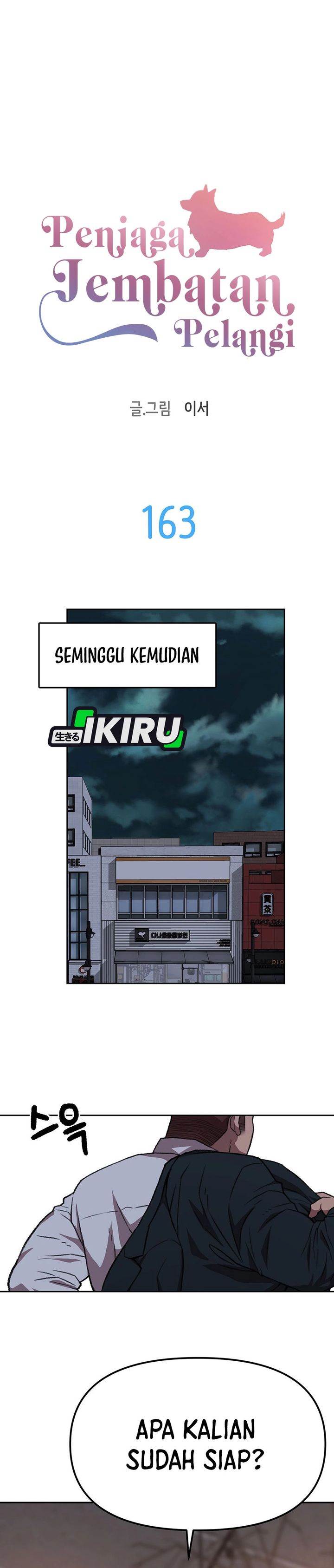 image-komik-rainbow-bridge-watchman-chapter-163-1/25