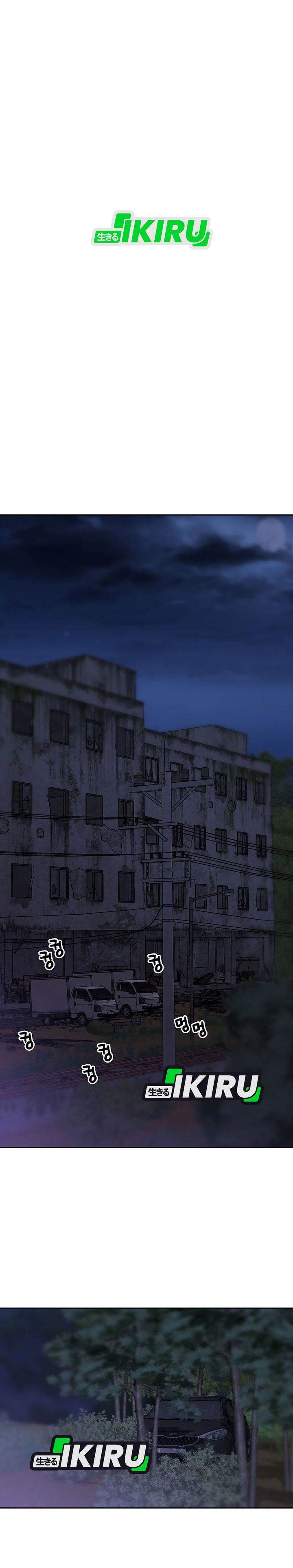 image-komik-rainbow-bridge-watchman-chapter-163-10/25