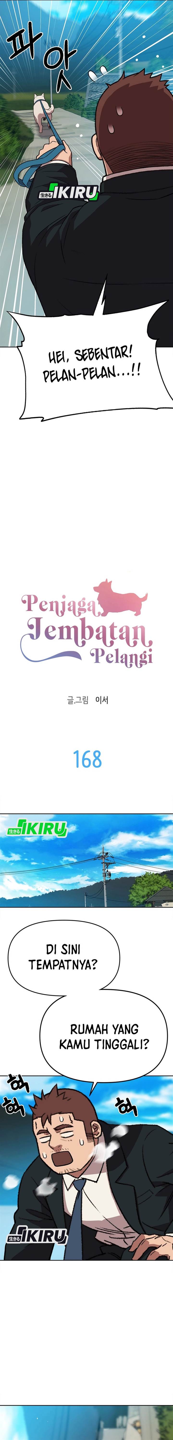 image-komik-rainbow-bridge-watchman-chapter-168-1/17