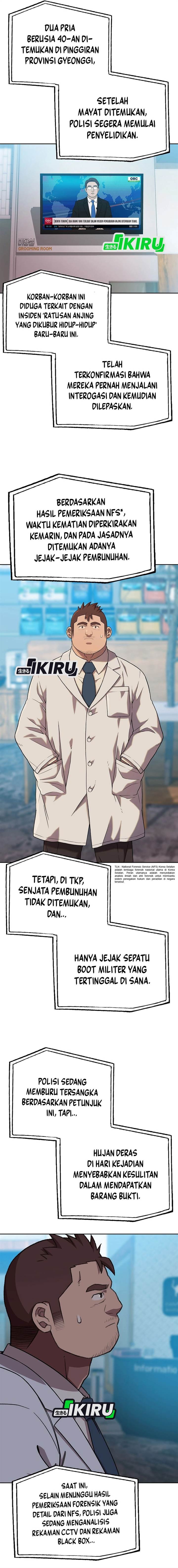 image-komik-rainbow-bridge-watchman-chapter-168-15/17