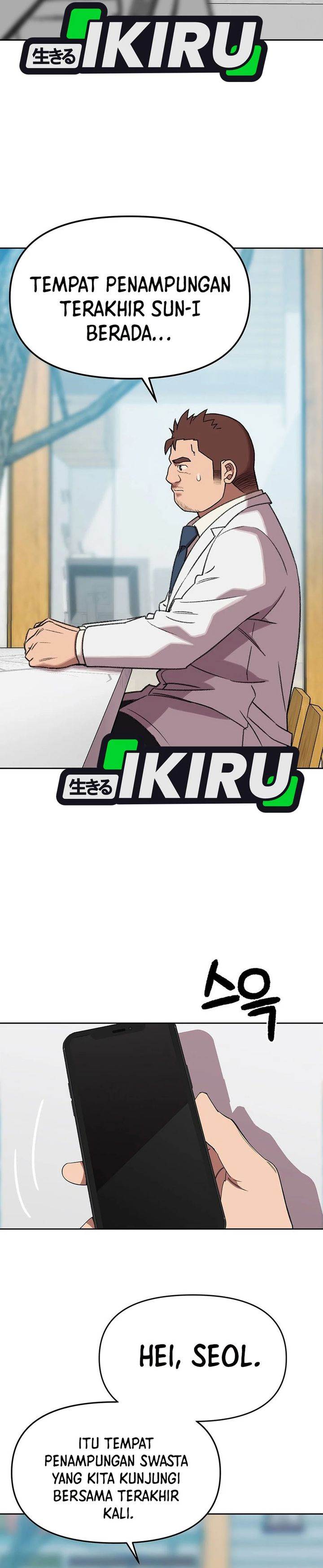 image-komik-rainbow-bridge-watchman-chapter-171-4/25