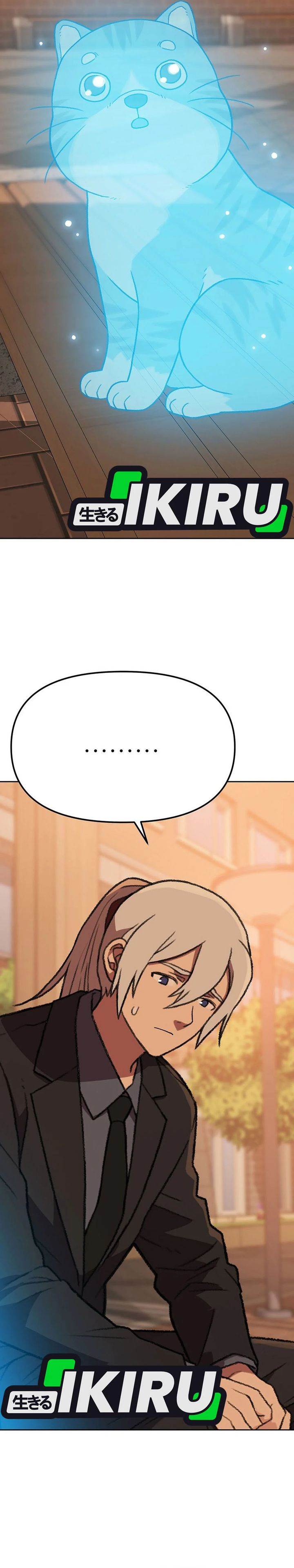 image-komik-rainbow-bridge-watchman-chapter-171-15/25