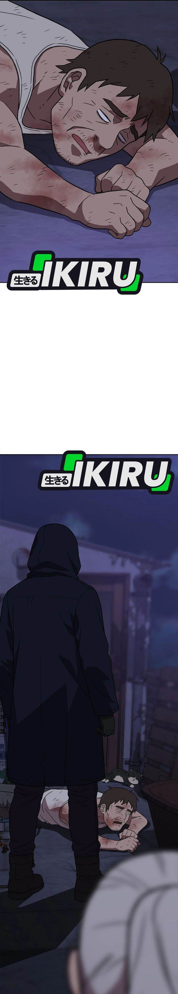 image-komik-rainbow-bridge-watchman-chapter-171-21/25