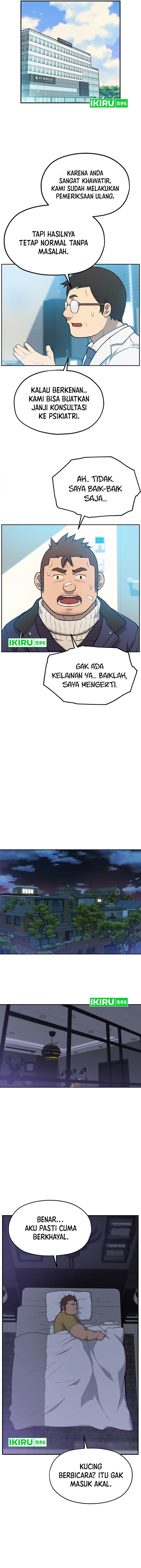 image-komik-rainbow-bridge-watchman-chapter-2-2/16