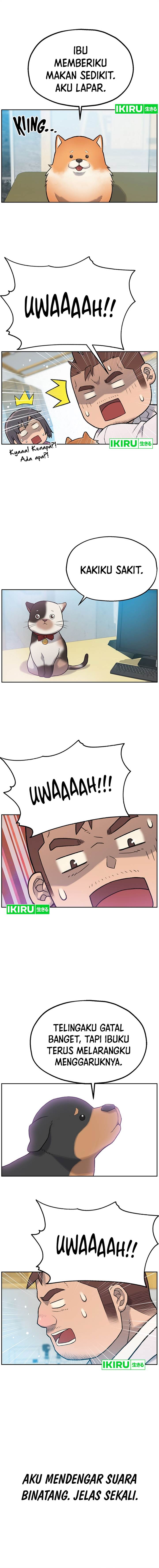 image-komik-rainbow-bridge-watchman-chapter-2-6/16