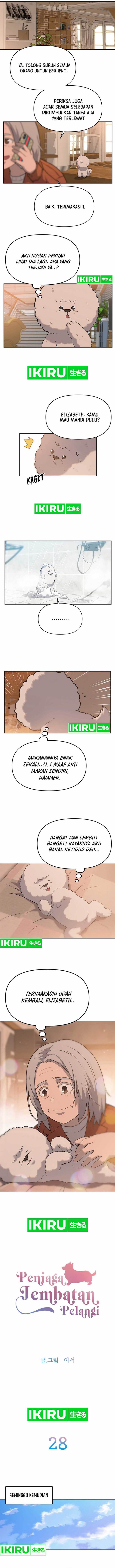 image-komik-rainbow-bridge-watchman-chapter-28-2/10