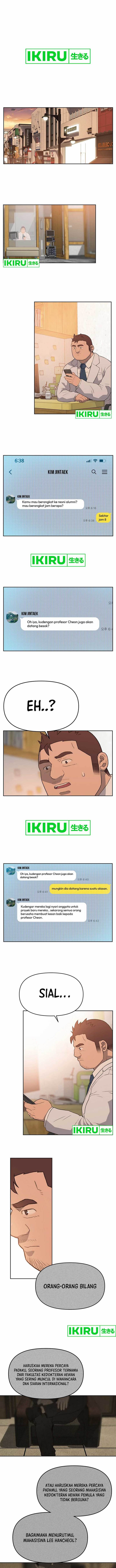 image-komik-rainbow-bridge-watchman-chapter-28-7/10