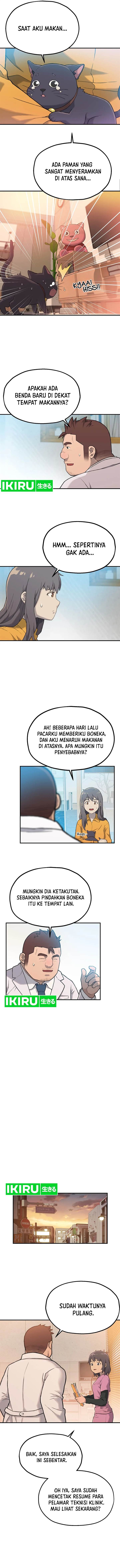 image-komik-rainbow-bridge-watchman-chapter-3-3/17