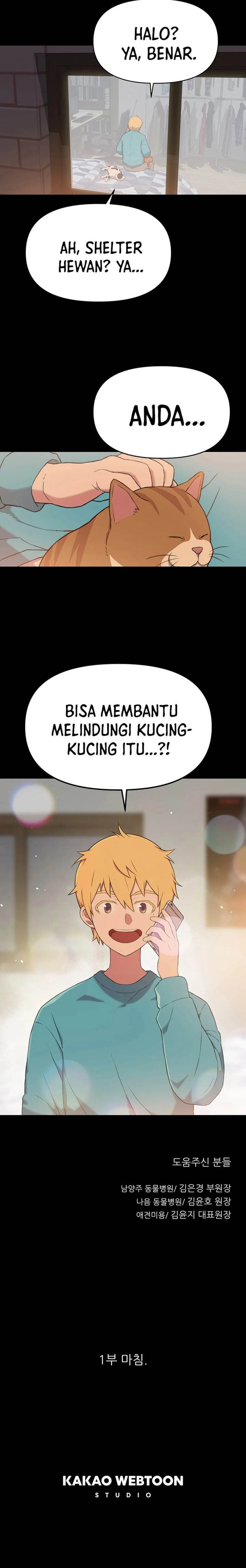 image-komik-rainbow-bridge-watchman-chapter-33-8/9