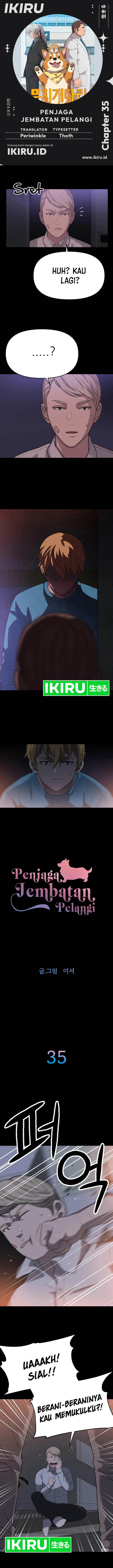 image-komik-rainbow-bridge-watchman-chapter-35-0/10
