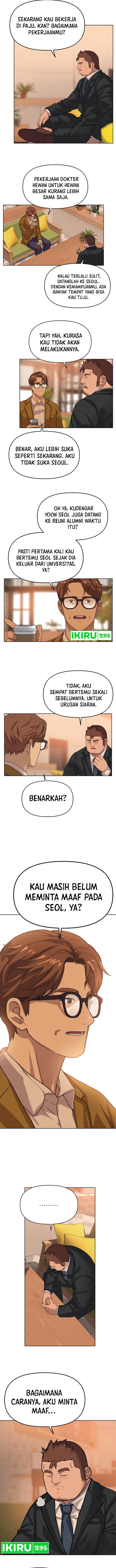 image-komik-rainbow-bridge-watchman-chapter-40-1/10