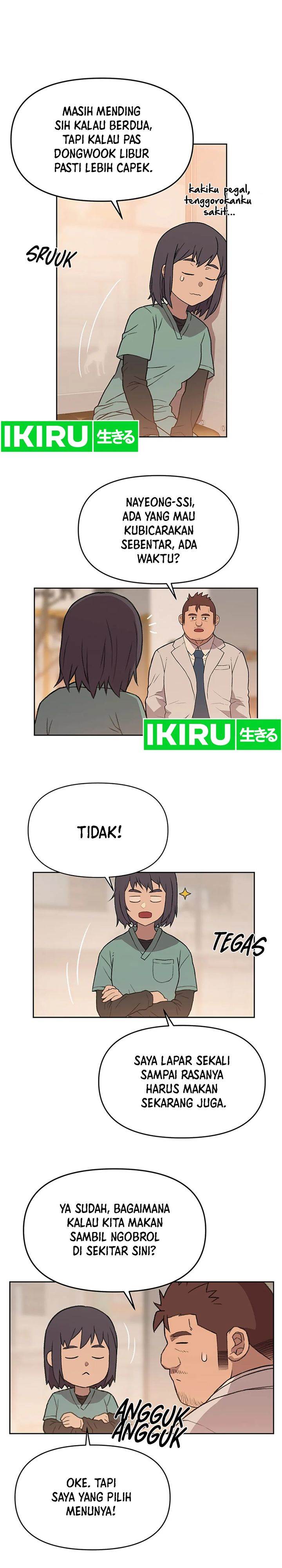 image-komik-rainbow-bridge-watchman-chapter-41-11/19