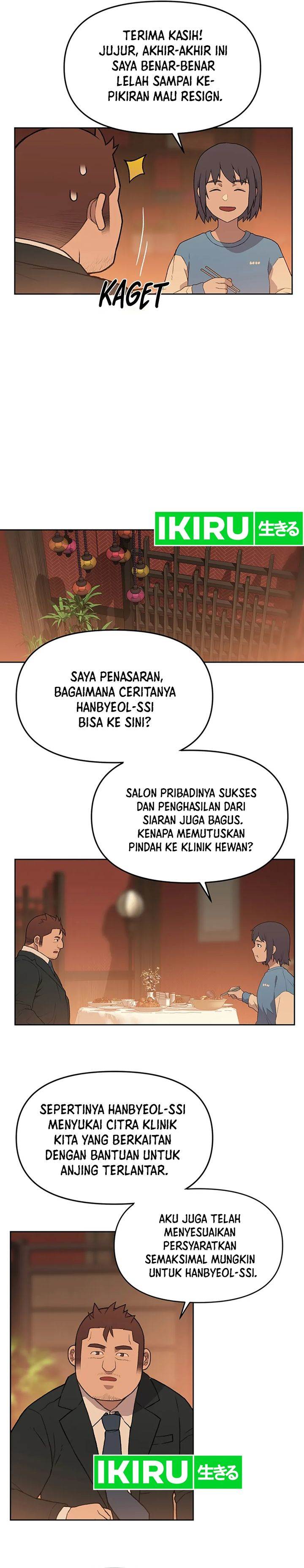 image-komik-rainbow-bridge-watchman-chapter-41-13/19