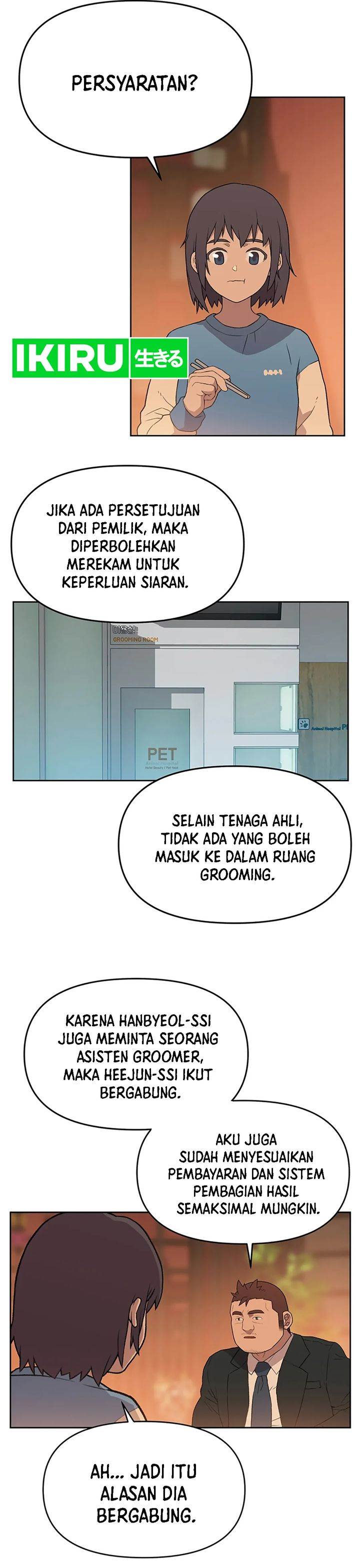 image-komik-rainbow-bridge-watchman-chapter-41-14/19