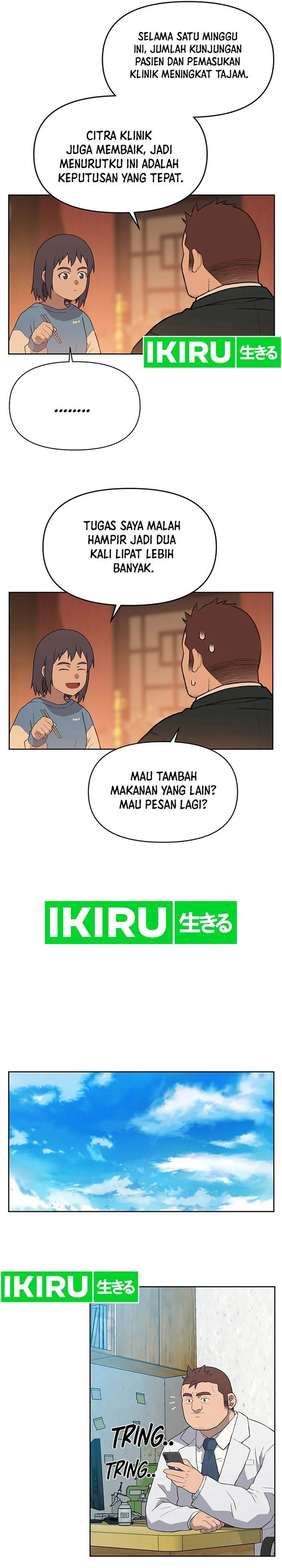image-komik-rainbow-bridge-watchman-chapter-41-15/19