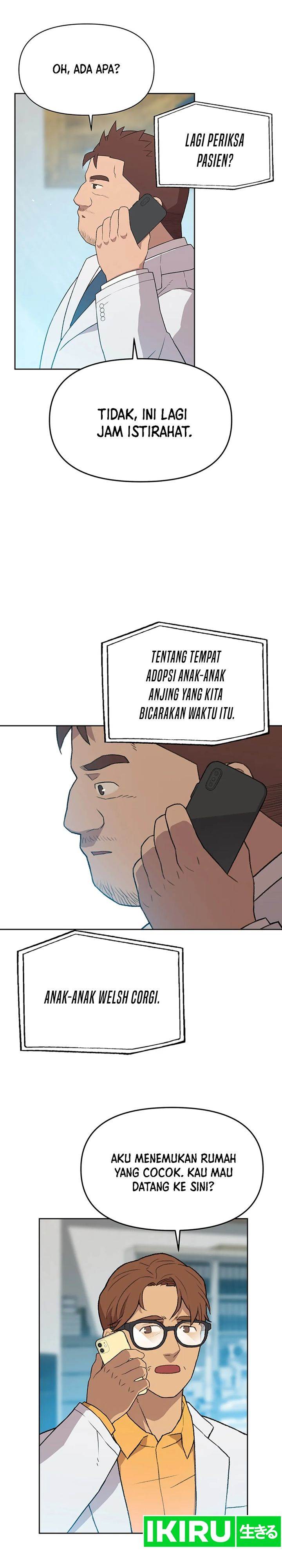 image-komik-rainbow-bridge-watchman-chapter-41-16/19