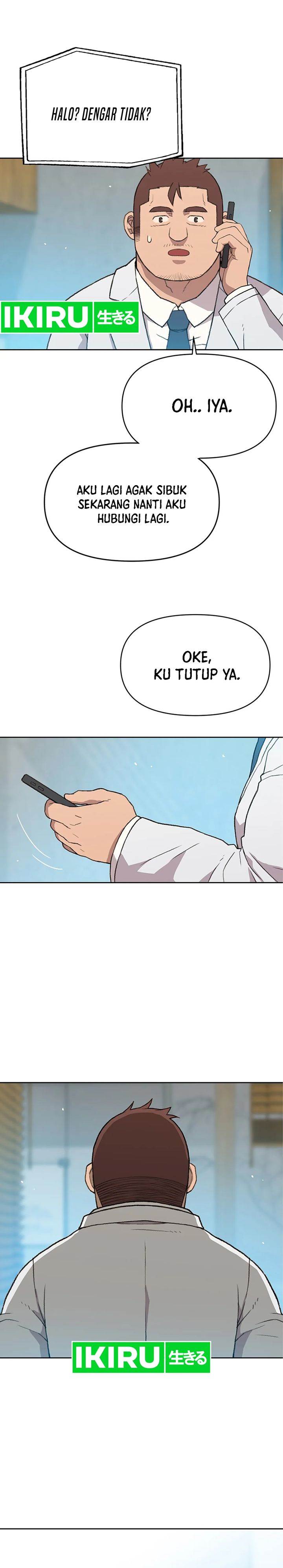 image-komik-rainbow-bridge-watchman-chapter-41-17/19