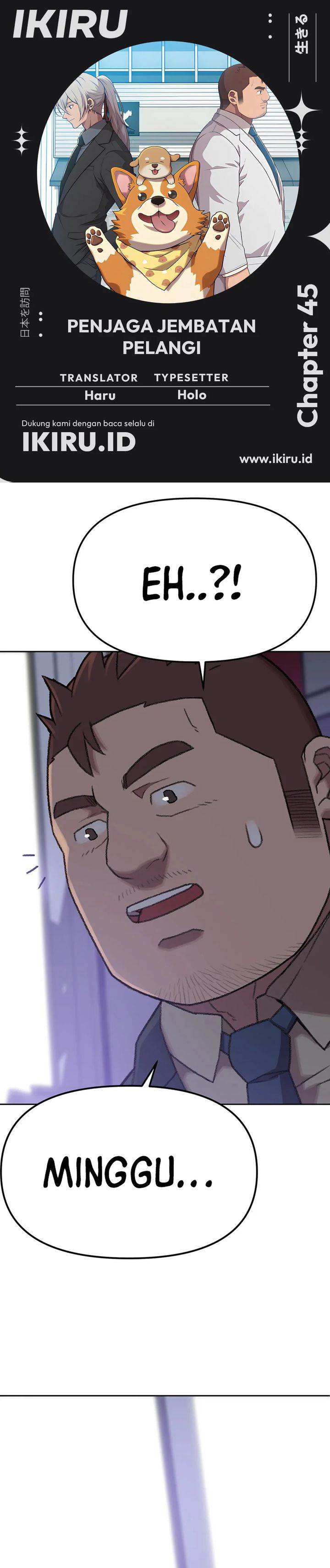 image-komik-rainbow-bridge-watchman-chapter-44-0/17