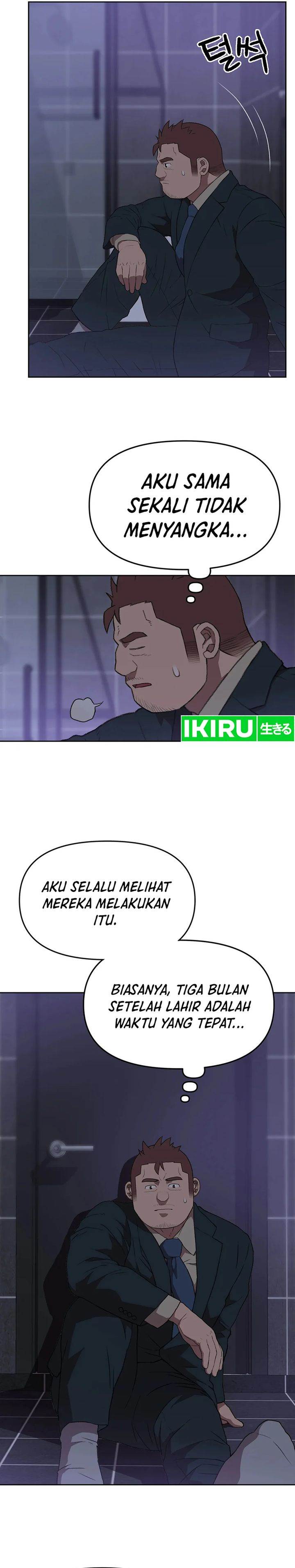 image-komik-rainbow-bridge-watchman-chapter-44-4/17