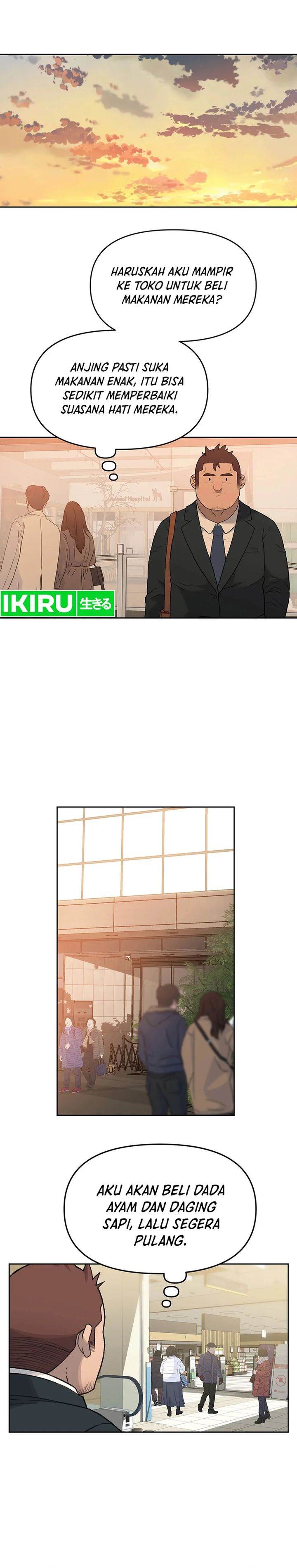 image-komik-rainbow-bridge-watchman-chapter-44-11/17