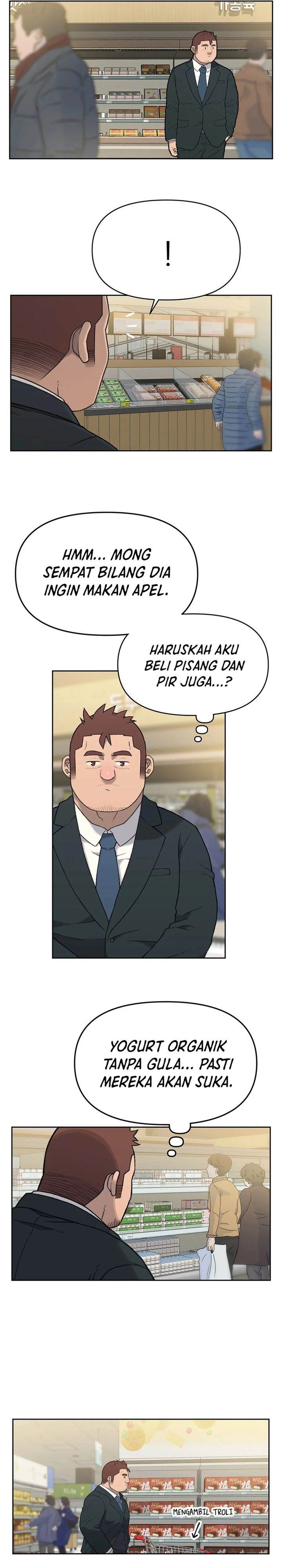 image-komik-rainbow-bridge-watchman-chapter-44-12/17