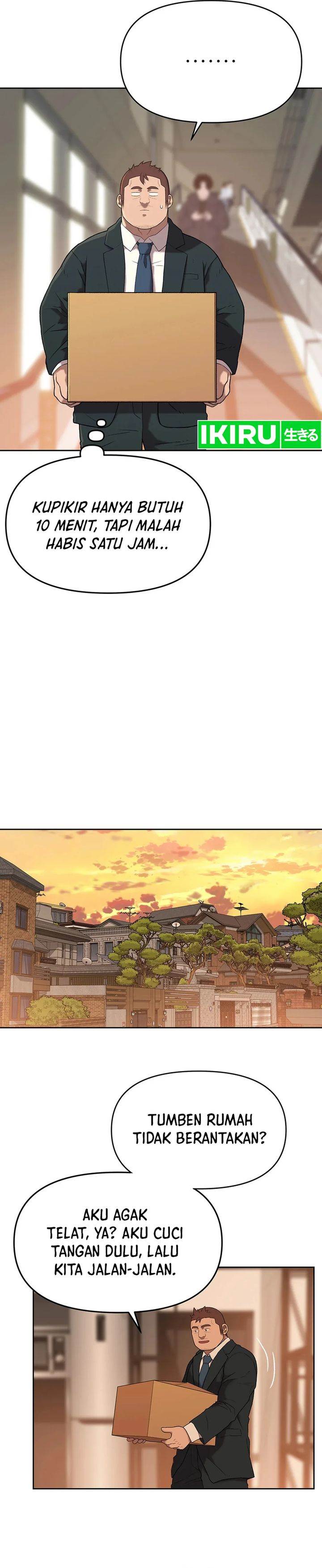 image-komik-rainbow-bridge-watchman-chapter-44-14/17