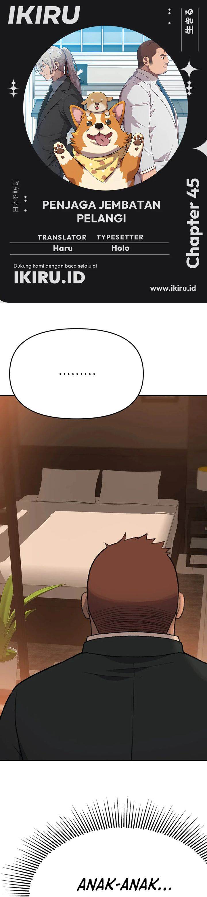 image-komik-rainbow-bridge-watchman-chapter-45-0/19