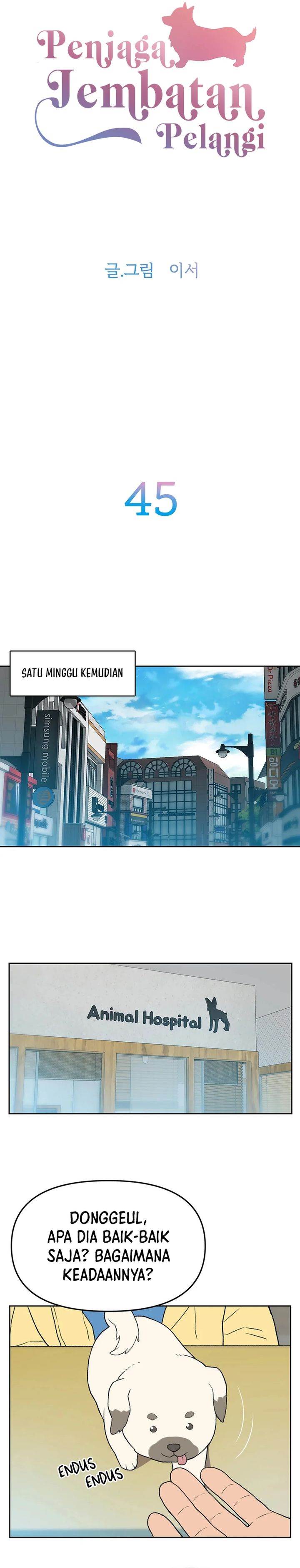 image-komik-rainbow-bridge-watchman-chapter-45-5/19