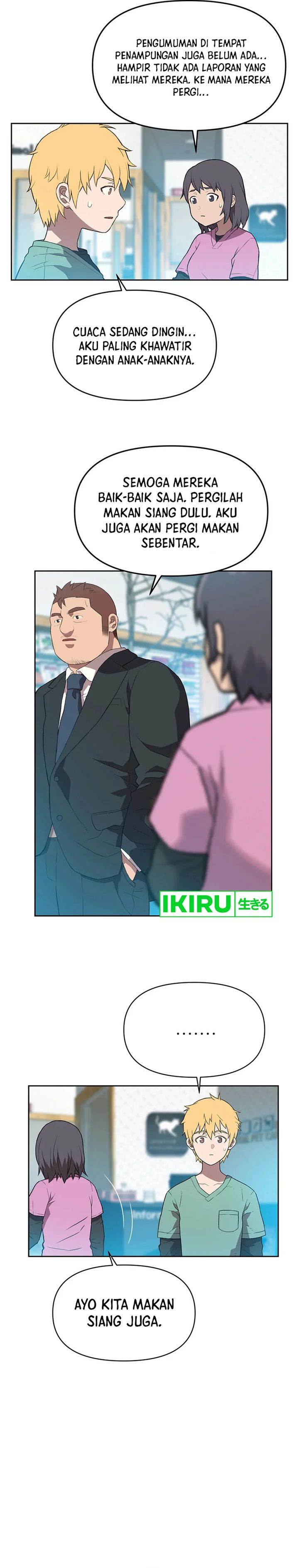 image-komik-rainbow-bridge-watchman-chapter-45-9/19