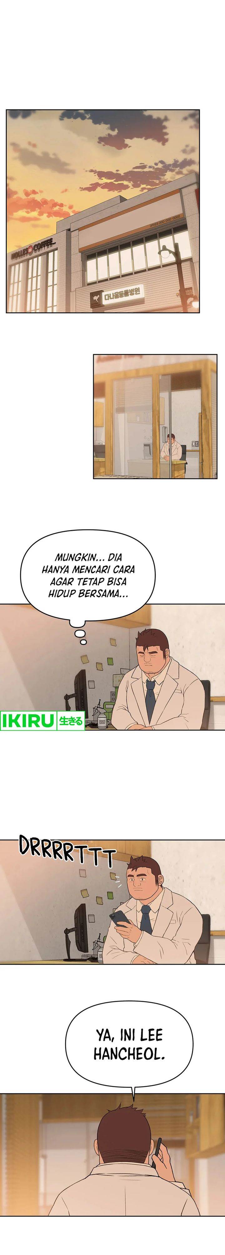 image-komik-rainbow-bridge-watchman-chapter-45-15/19
