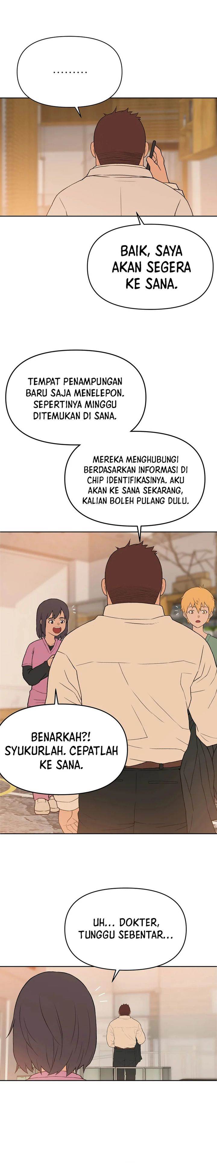 image-komik-rainbow-bridge-watchman-chapter-45-16/19