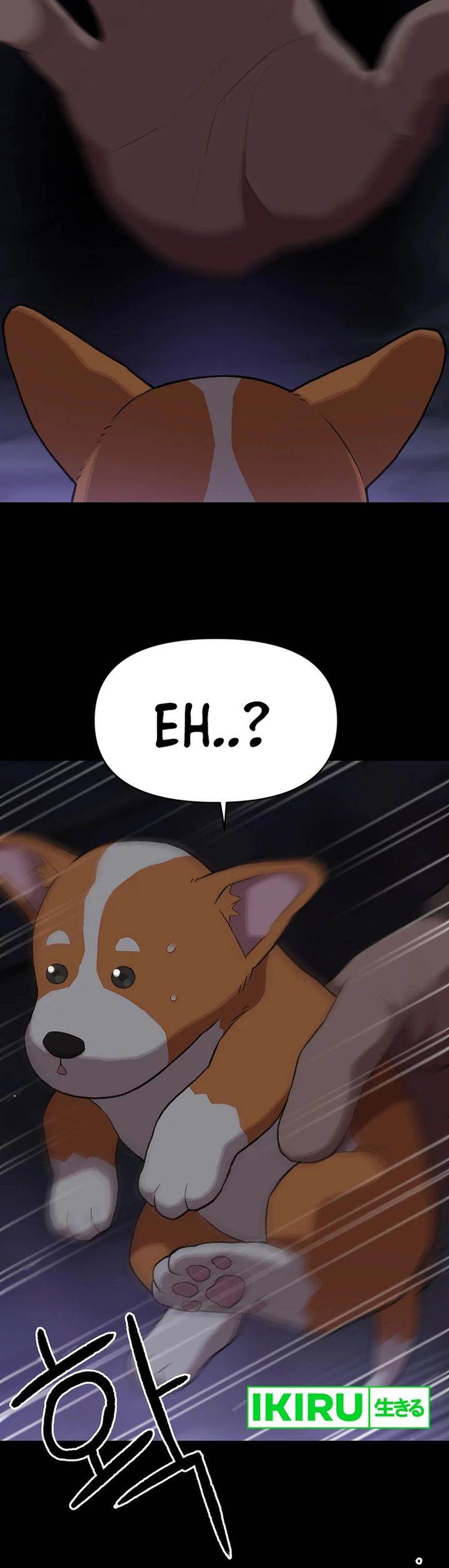 image-komik-rainbow-bridge-watchman-chapter-46-5/21