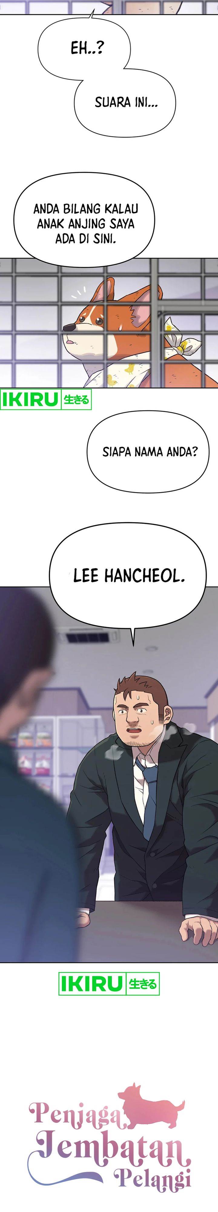 image-komik-rainbow-bridge-watchman-chapter-48-6/17