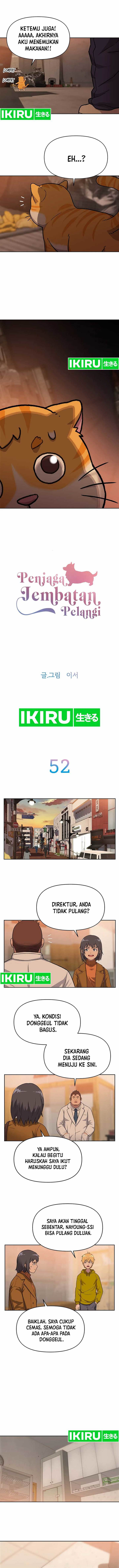 image-komik-rainbow-bridge-watchman-chapter-52-1/9