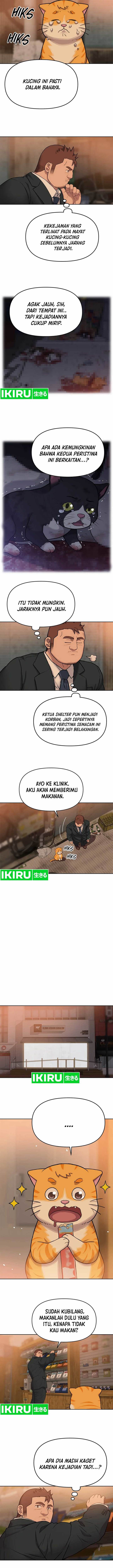 image-komik-rainbow-bridge-watchman-chapter-52-5/9