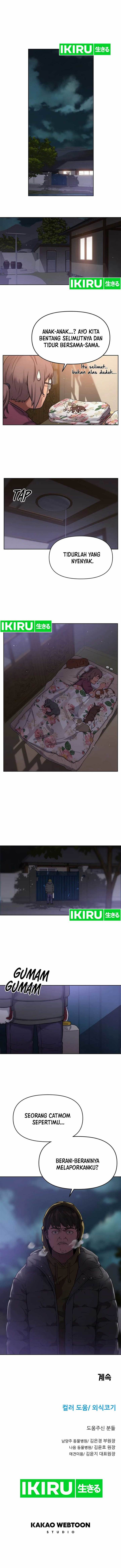 image-komik-rainbow-bridge-watchman-chapter-52-7/9