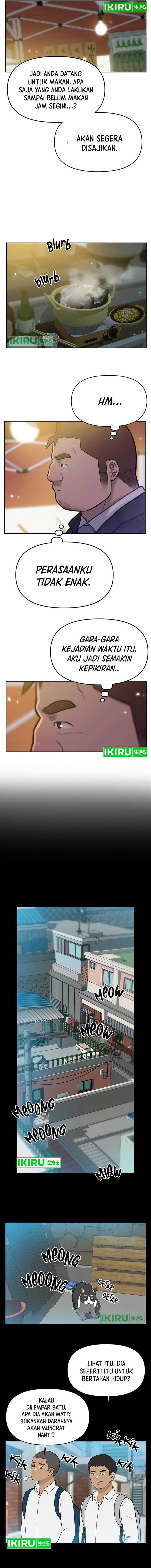 image-komik-rainbow-bridge-watchman-chapter-53-2/12