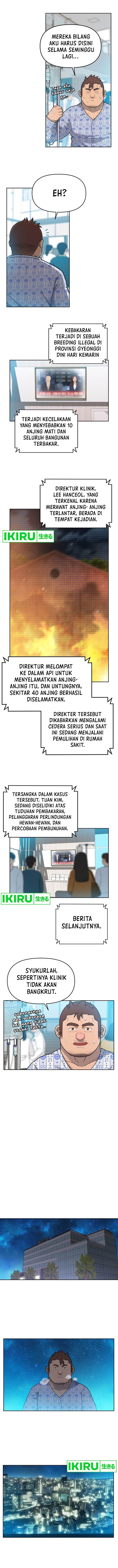 image-komik-rainbow-bridge-watchman-chapter-6-3/13